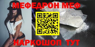 индика Коммунар
