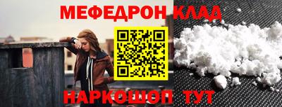 индика Коммунар