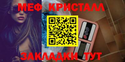 МДПВ Конаково