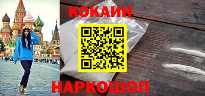 индика Коммунар