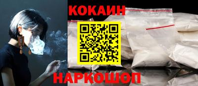 индика Коммунар