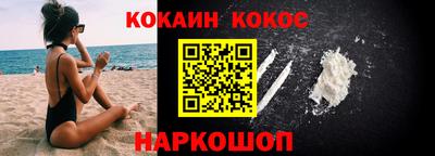 индика Коммунар