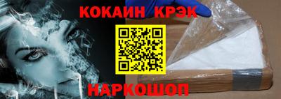 индика Коммунар