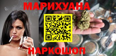 мяу мяу мука Комсомольск-на-Амуре