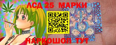 мяу мяу мука Комсомольск-на-Амуре