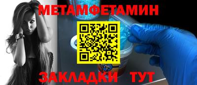 индика Коммунар