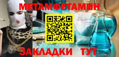 индика Коммунар