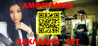 МДПВ Конаково