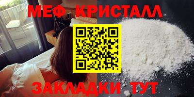 индика Коммунар