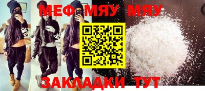 индика Коммунар