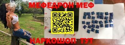 МДПВ Конаково