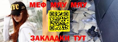 индика Коммунар